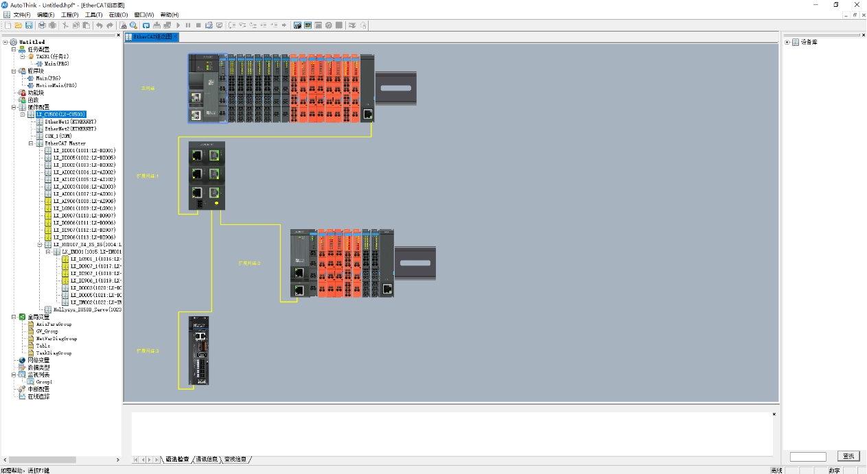 FA-AutoThink V3.2
